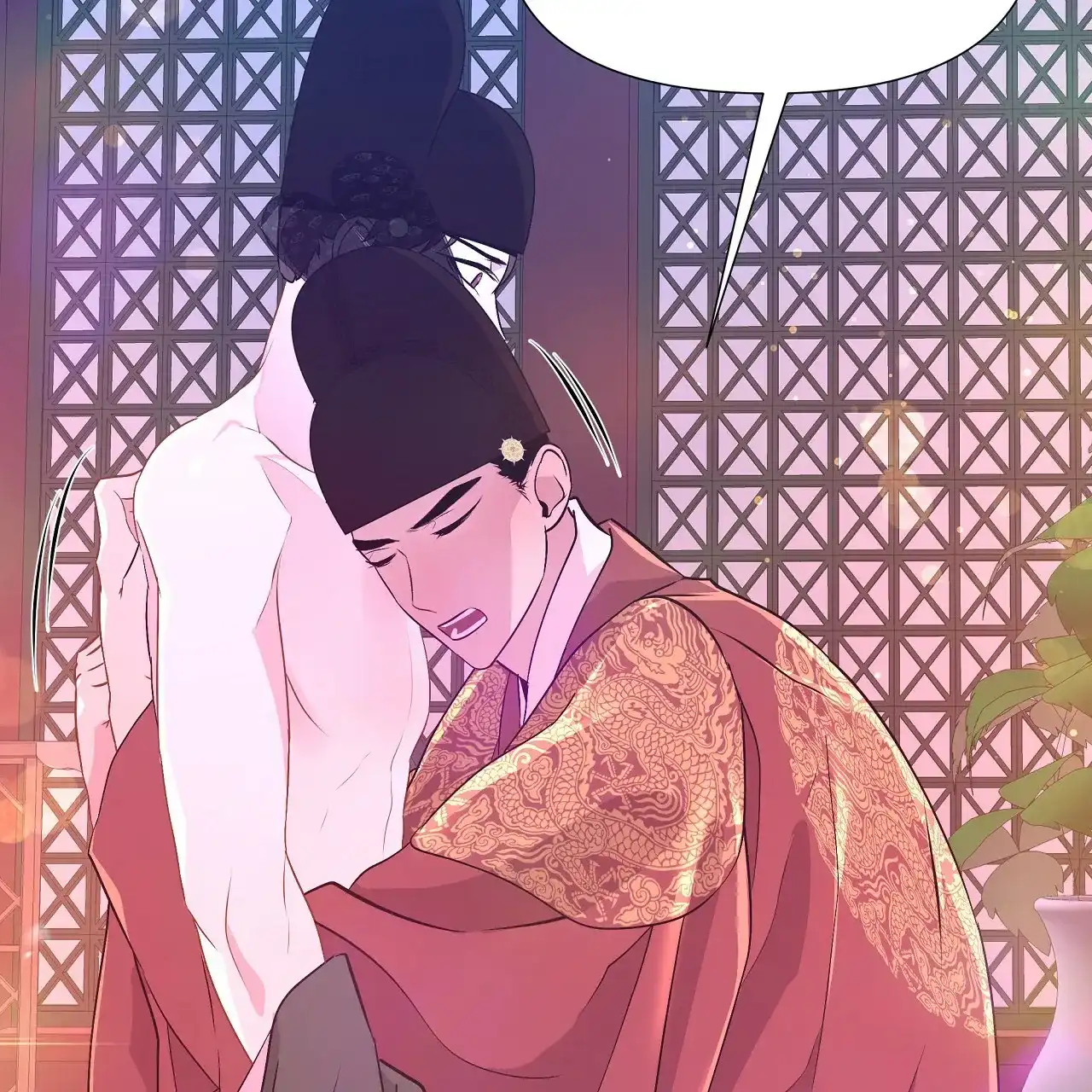 《夜叉演化记》第77话 第44页