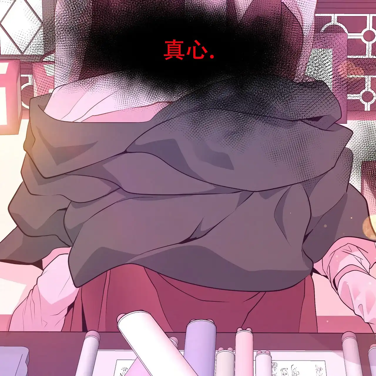《夜叉演化记》第77话 第55页