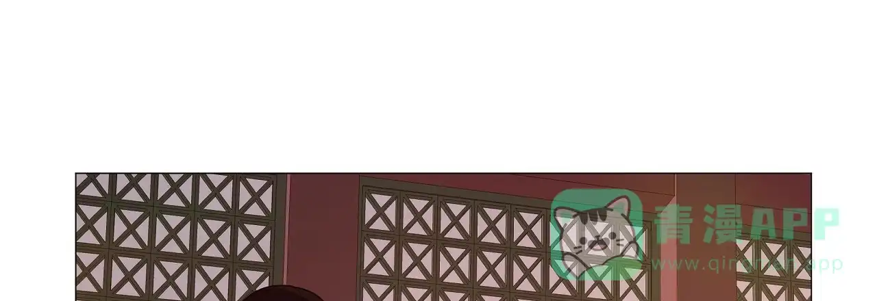《夜叉演化记》第77话 第16页