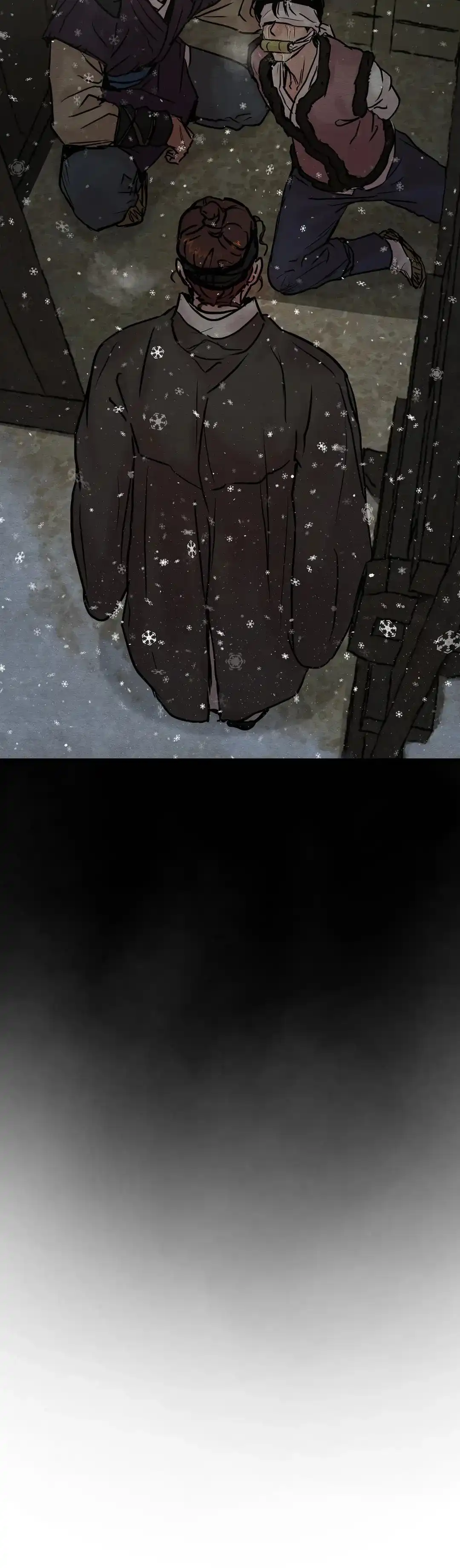 《野画集》第107话 第17页