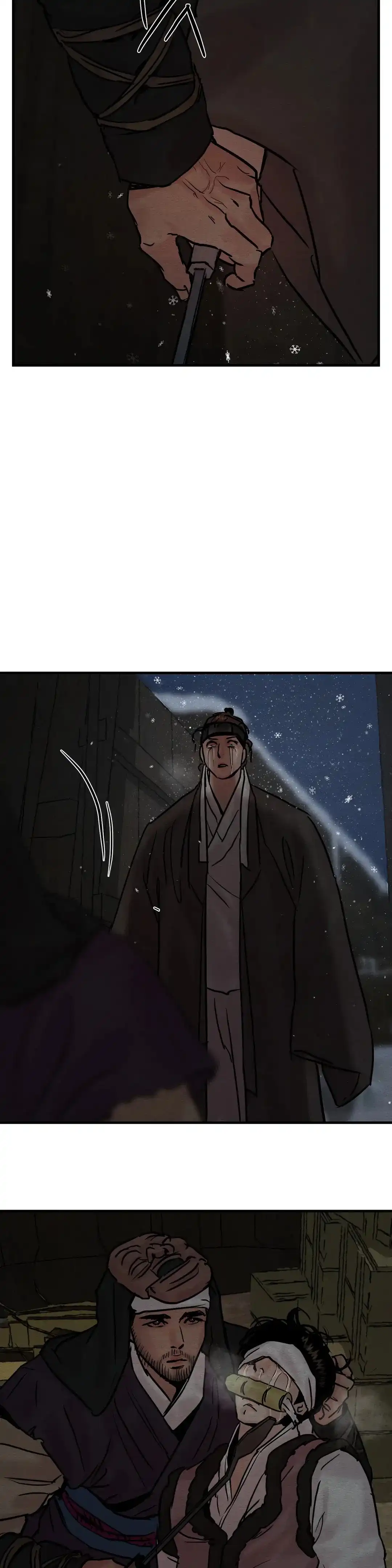 《野画集》第109话 第7页