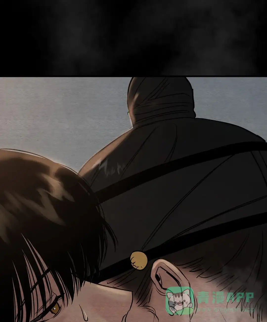 《野画集》第114话 第1页