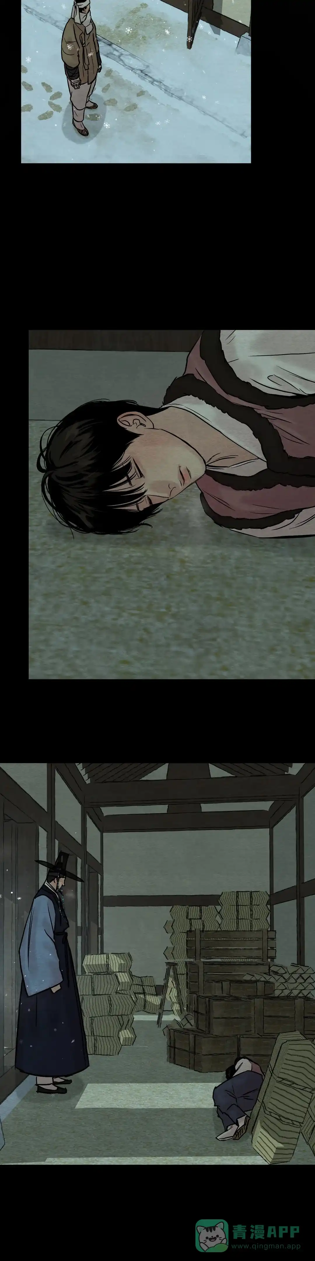《野画集》第114话 第6页