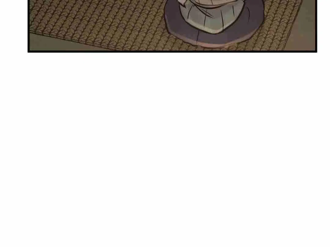 《野画集》第117话 第15页