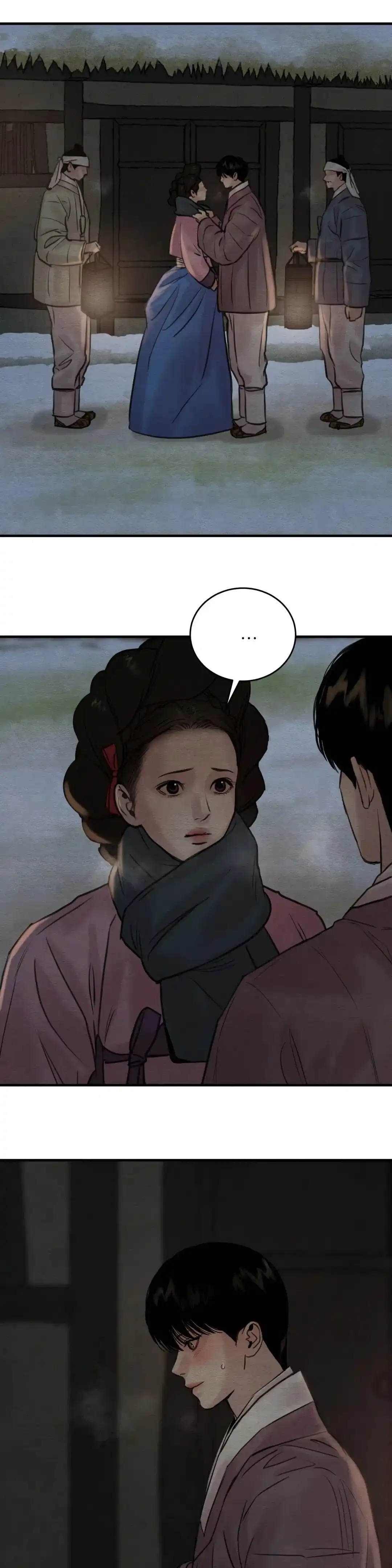 《野画集》第131话 第9页