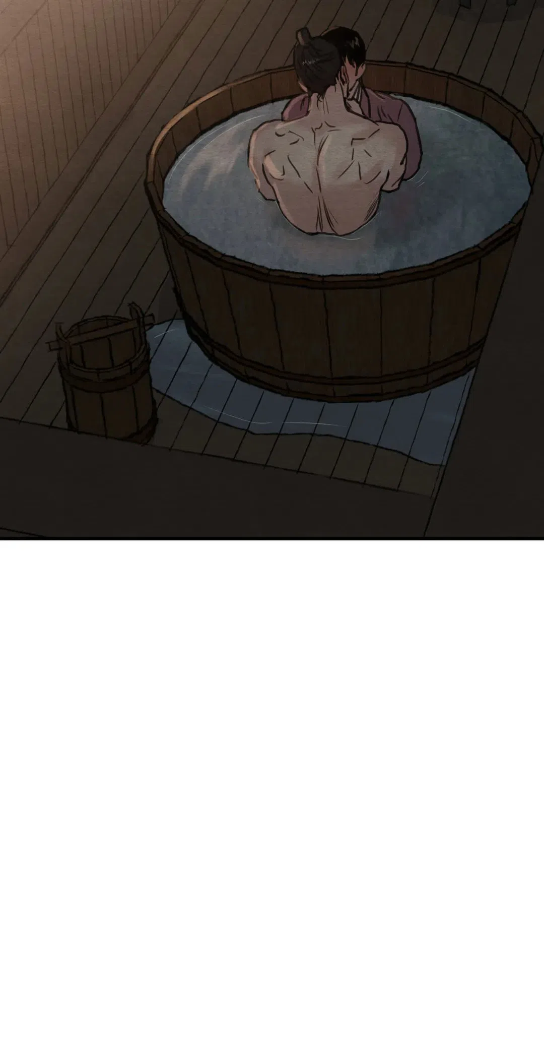 《野画集》第133话 第15页