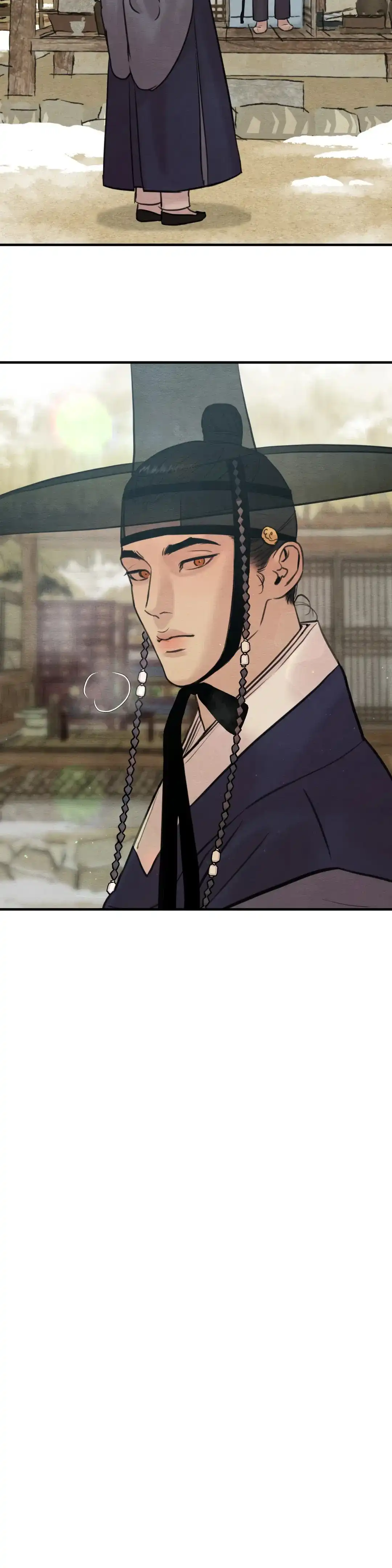 《野画集》第141话 第4页