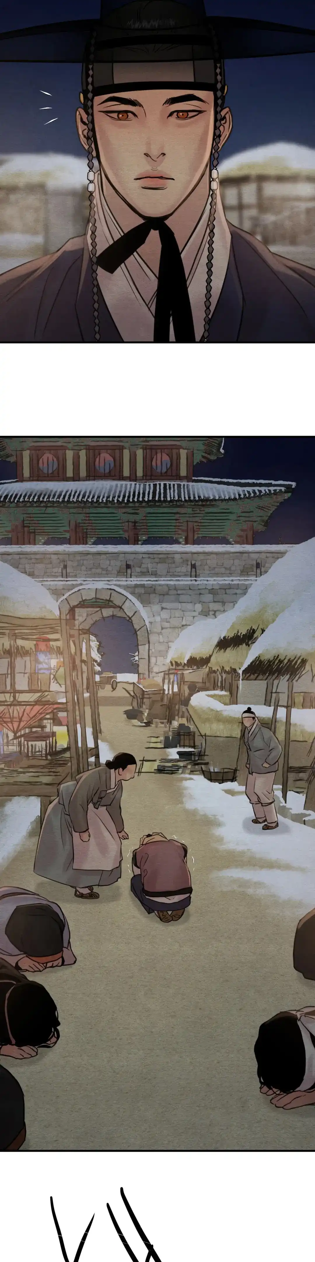 《野画集》第144话 第5页