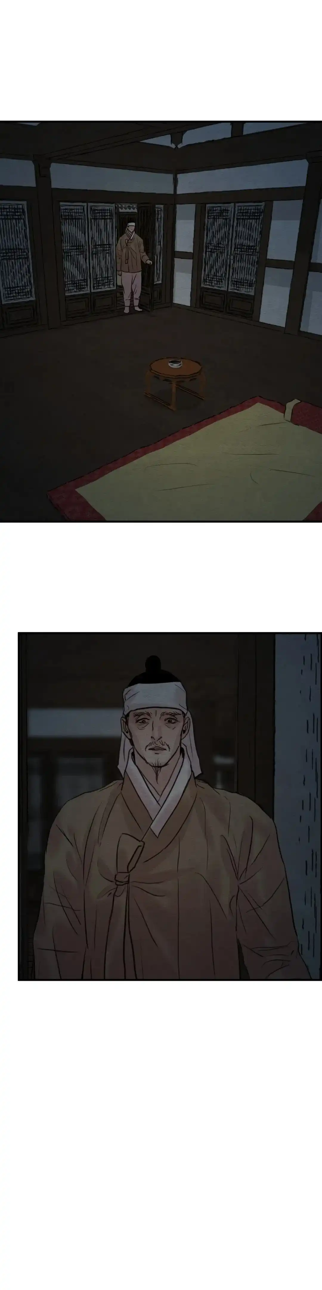《野画集》第146话 第12页