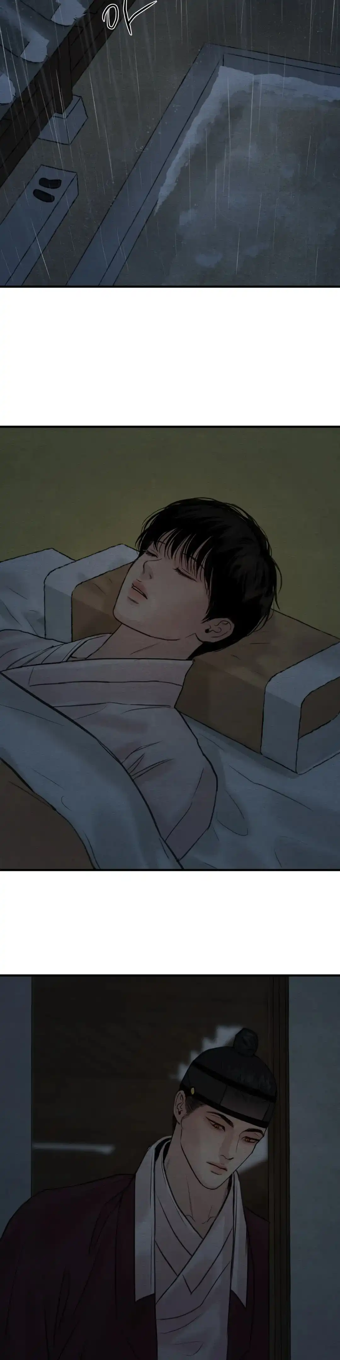《野画集》第147话 第9页
