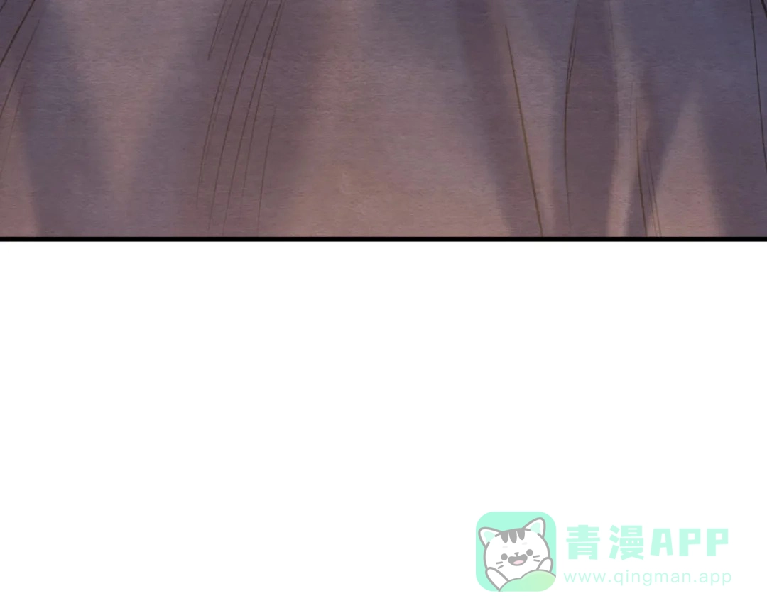 《野画集》第153话 第16页