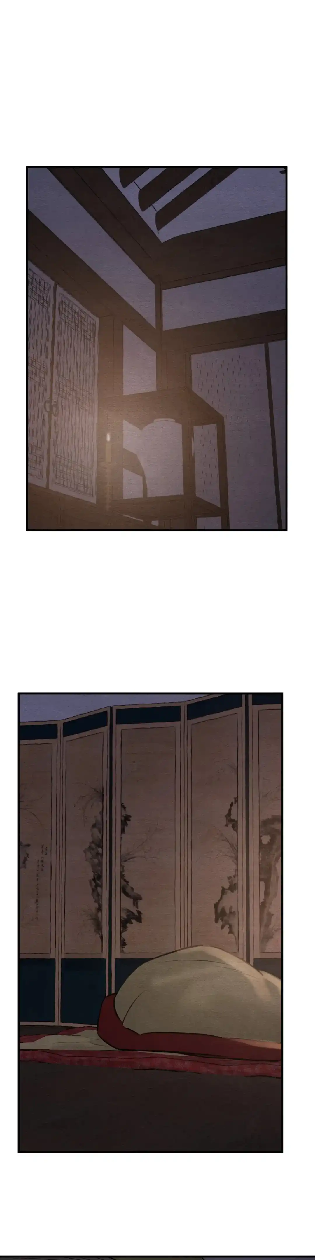 《野画集》第154话 第1页