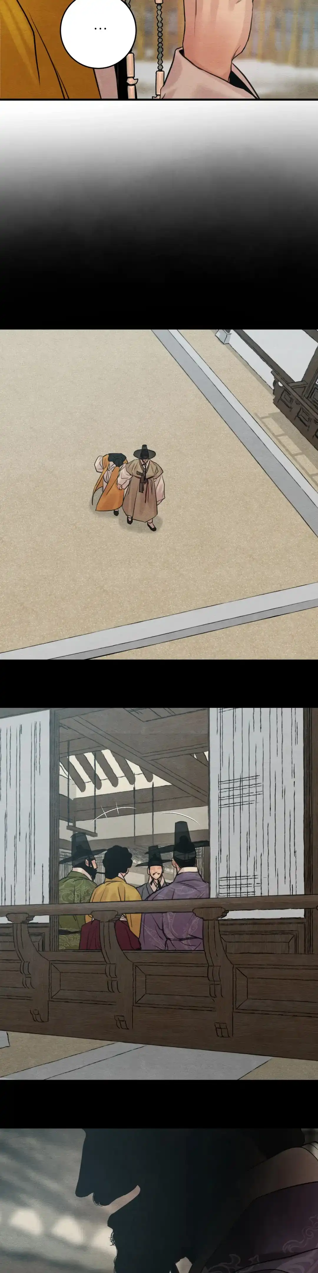 《野画集》第159话 第4页