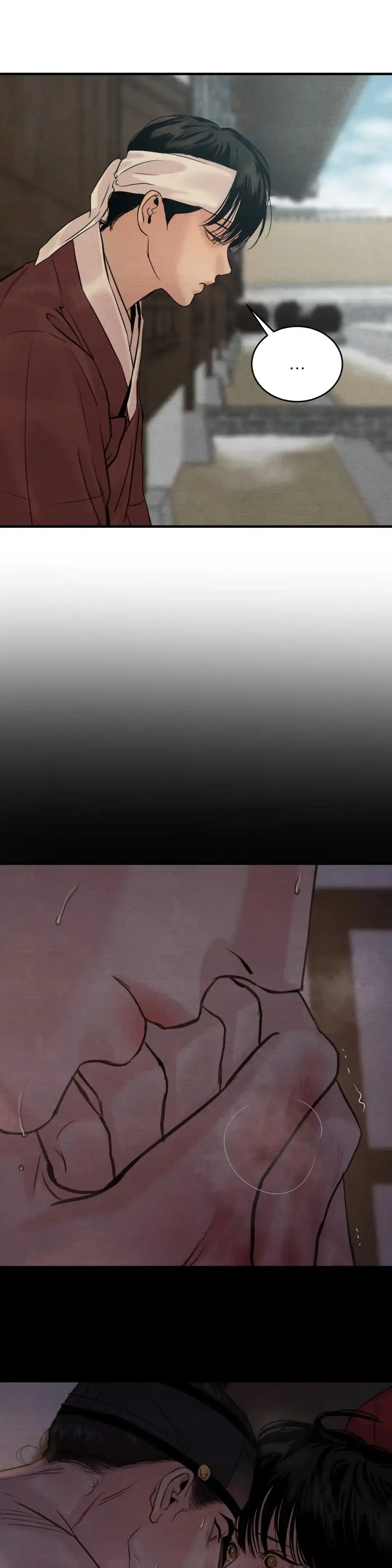 《野画集》第160话 第7页