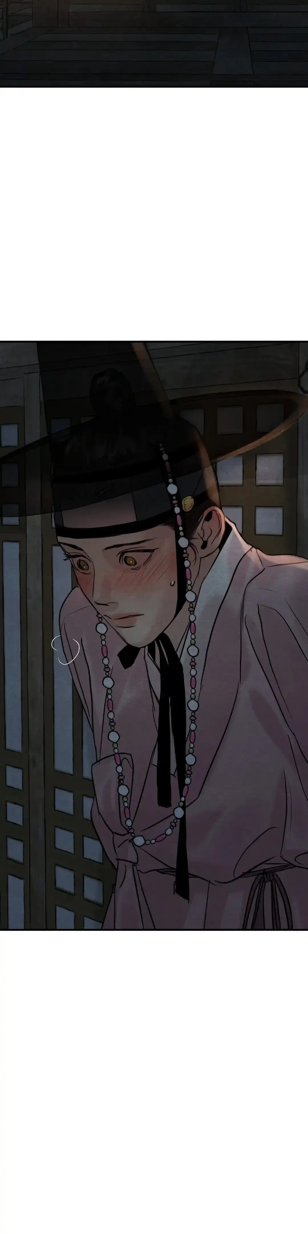 《野画集》第162话 第7页