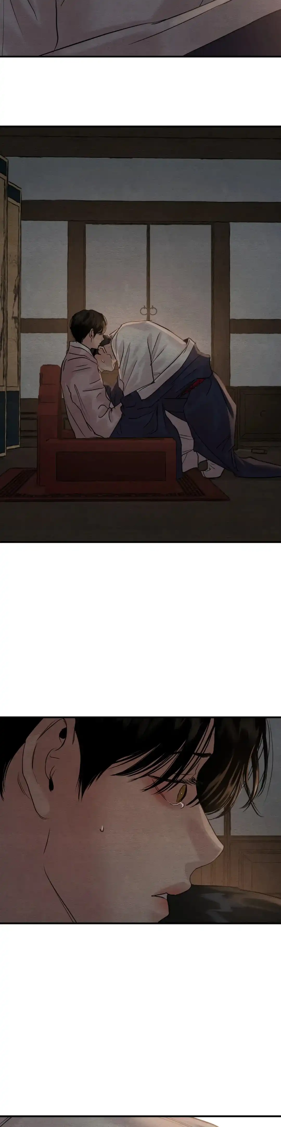 《野画集》第169话 第2页