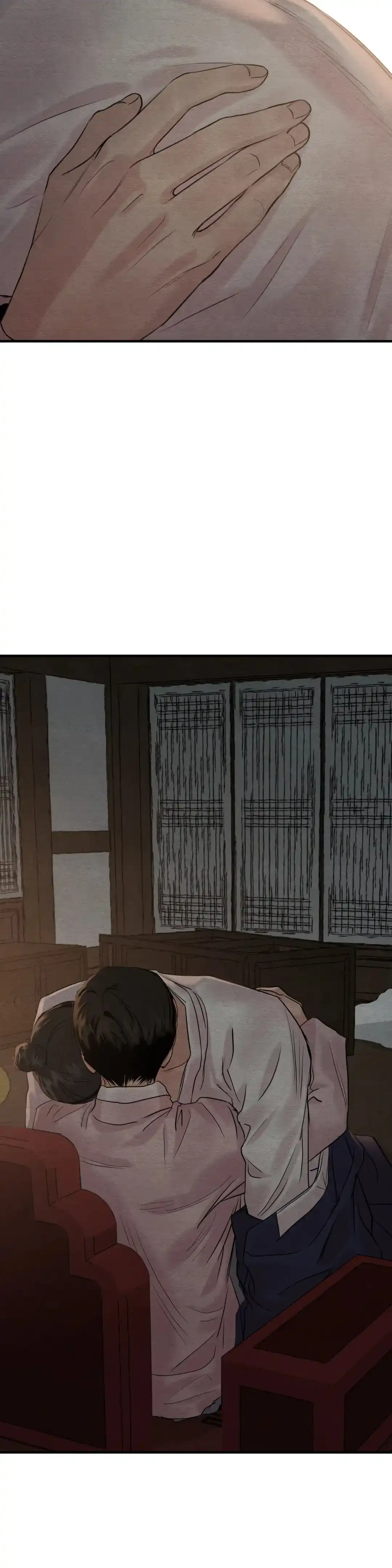 《野画集》第169话 第3页