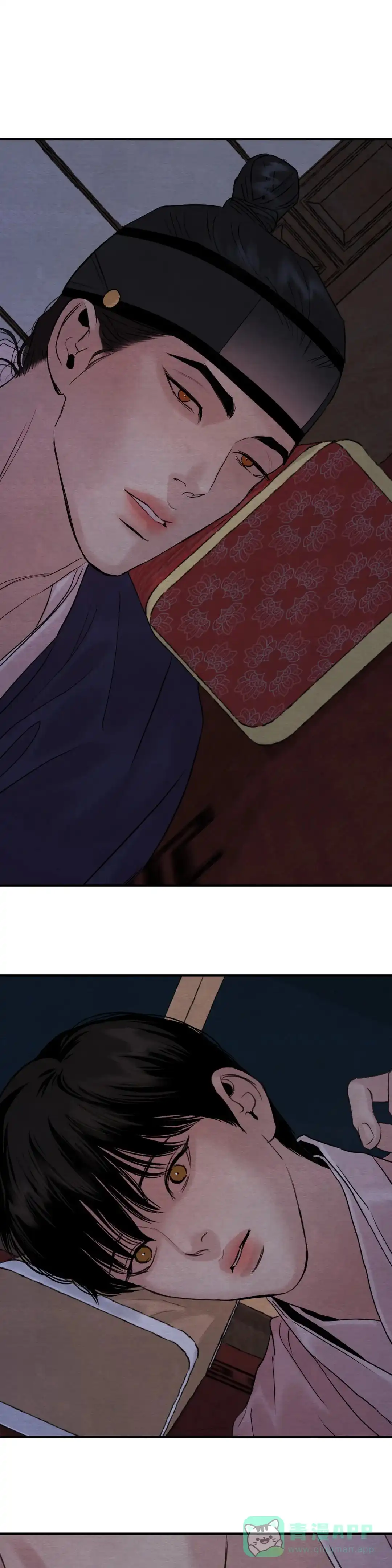《野画集》第169话 第11页