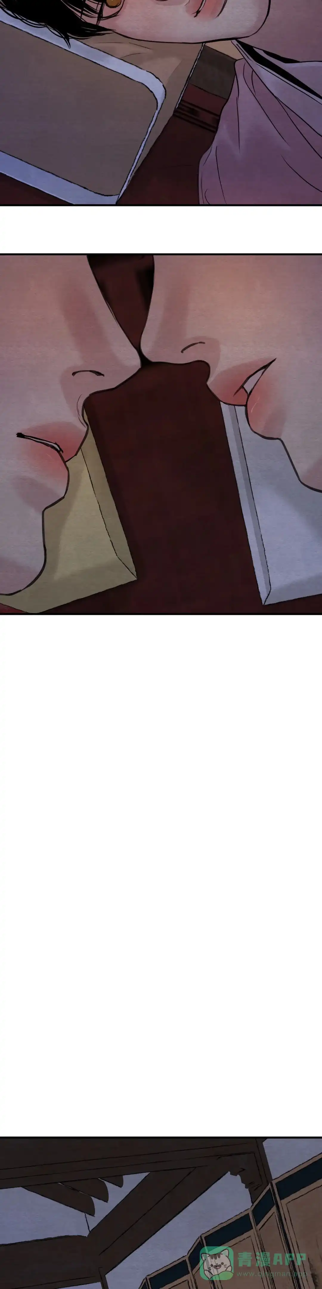 《野画集》第170话 第6页