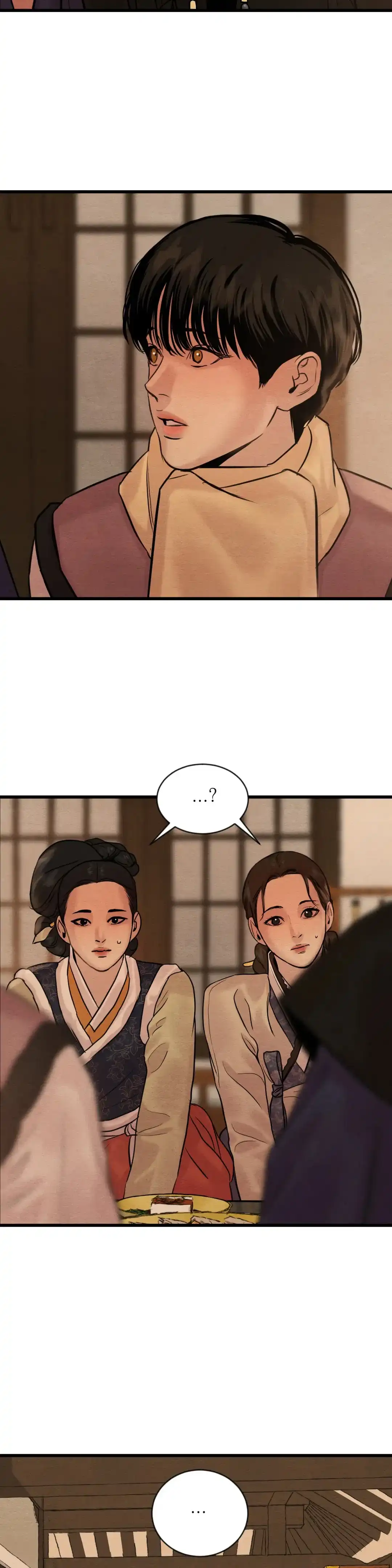 《野画集》第181话 第10页