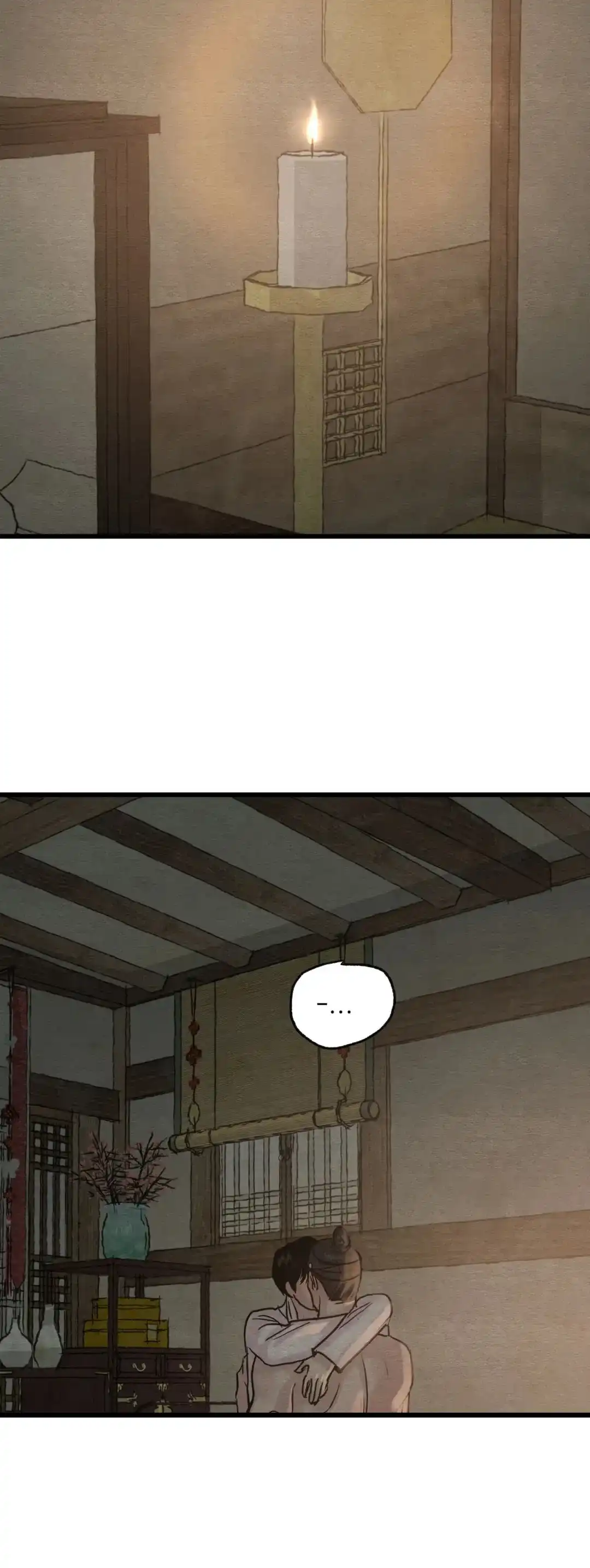 《野画集》第184话 第9页