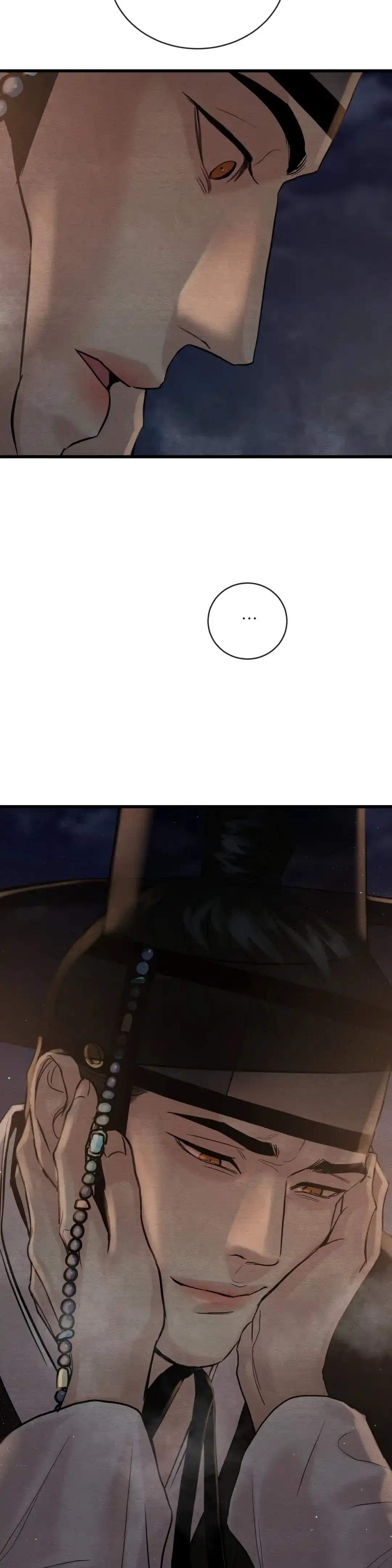 《野画集》第184话 第7页
