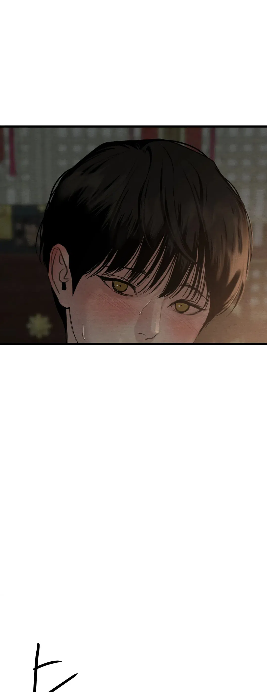 《野画集》第185话 第3页