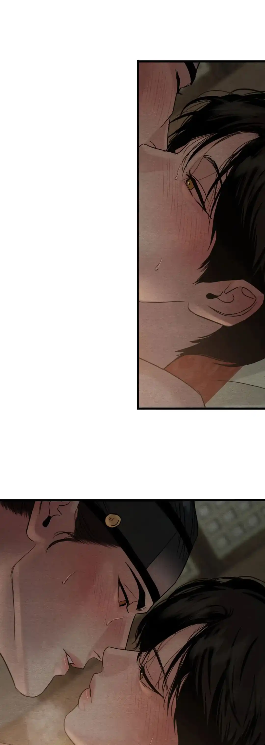 《野画集》第186话 第12页