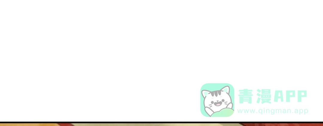 《野画集》第188话 第86页