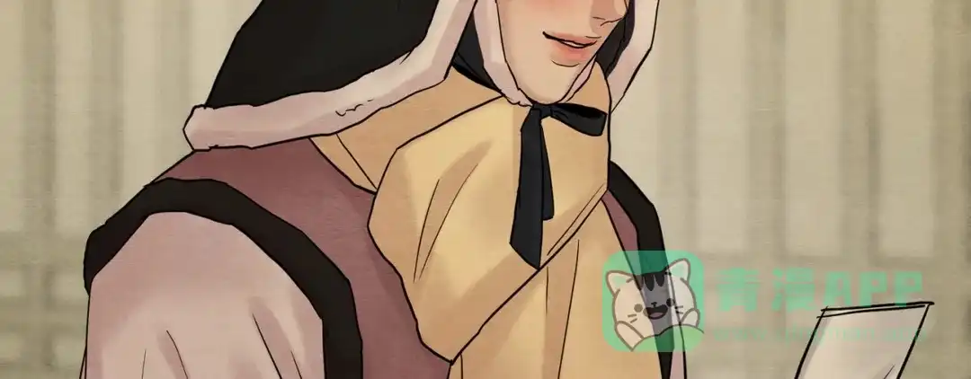 《野画集》第188话 第146页