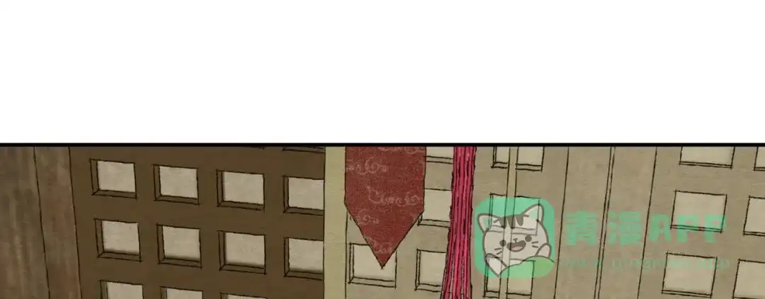 《野画集》第188话 第141页