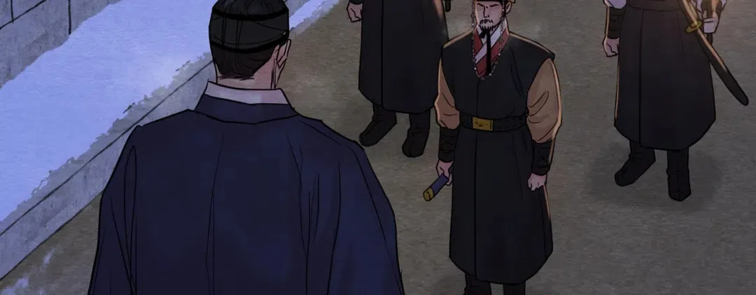 《野画集》第188话 第73页