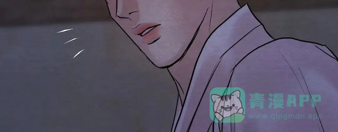 《野画集》第188话 第6页