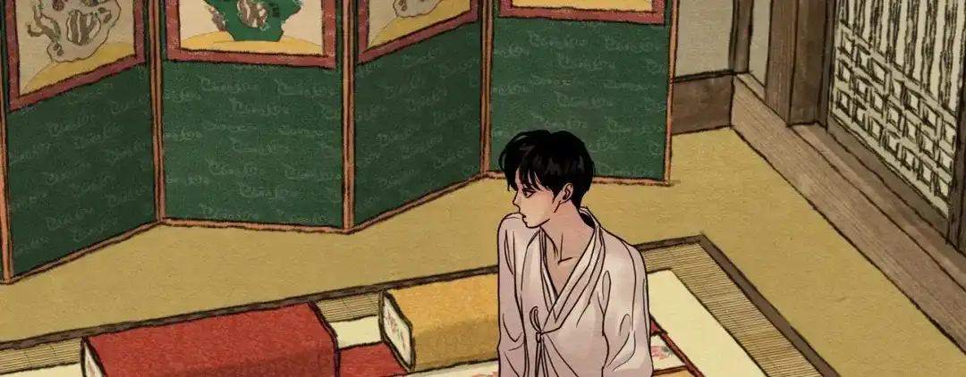《野画集》第188话 第97页