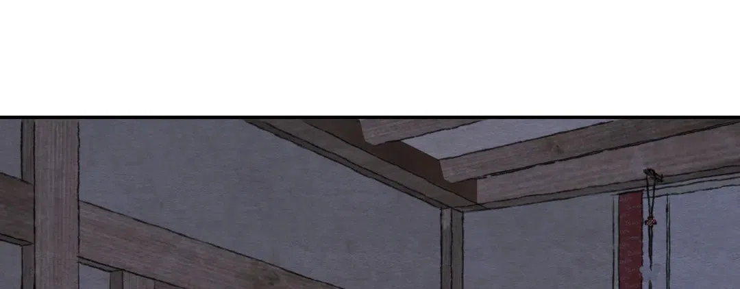 《野画集》第188话 第57页