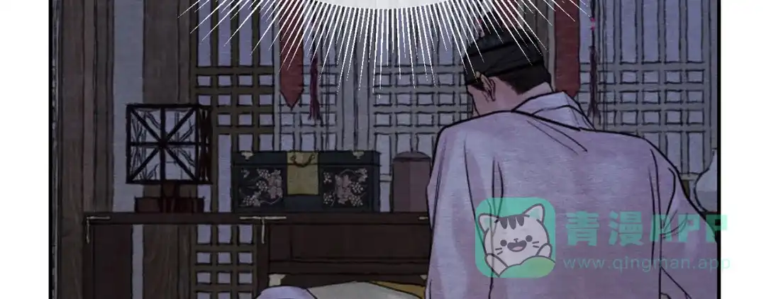 《野画集》第188话 第121页
