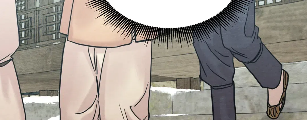 《野画集》第188话 第108页