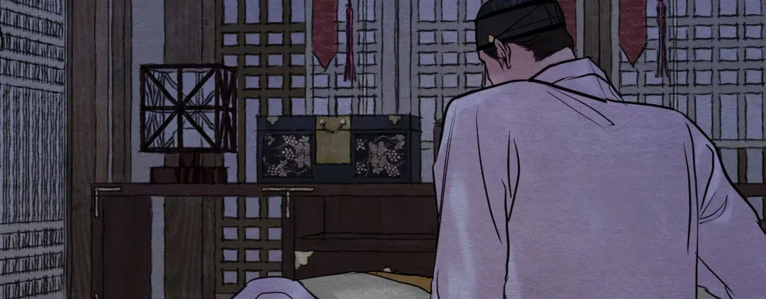 《野画集》第188话 第45页