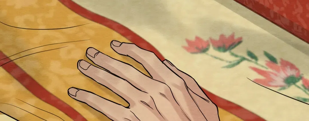 《野画集》第188话 第87页