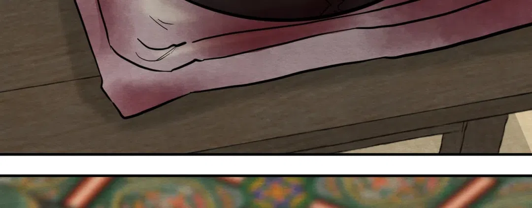 《野画集》第189话 第139页