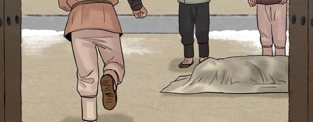 《野画集》第189话 第118页