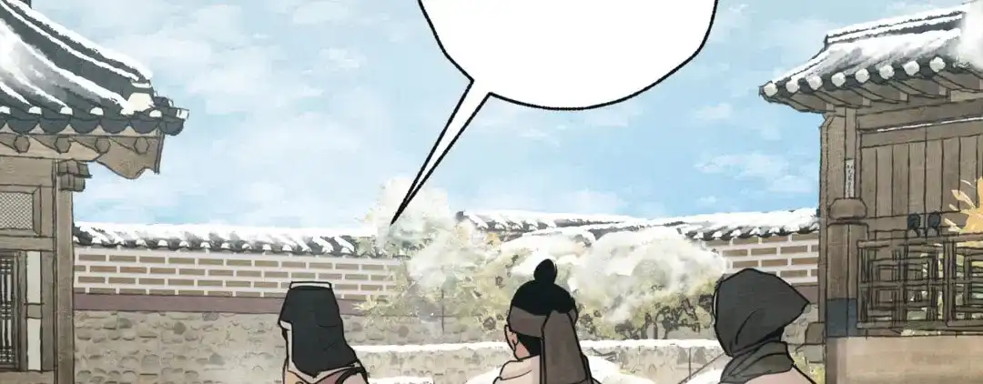 《野画集》第189话 第45页