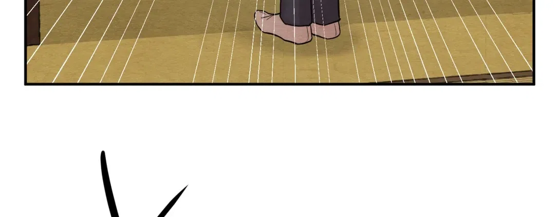 《野画集》第189话 第8页