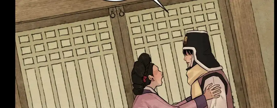 《野画集》第189话 第67页