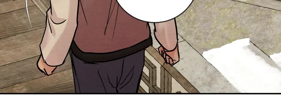 《野画集》第189话 第28页