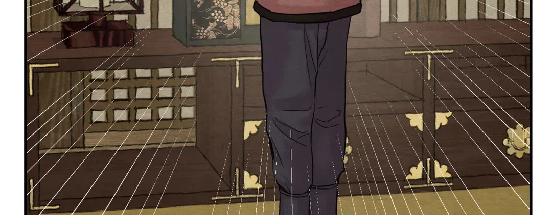 《野画集》第189话 第7页