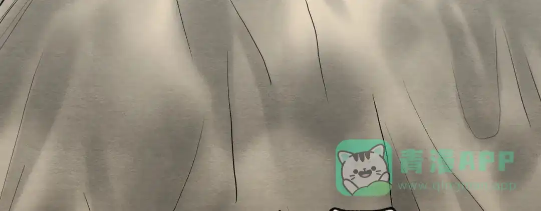 《野画集》第189话 第126页