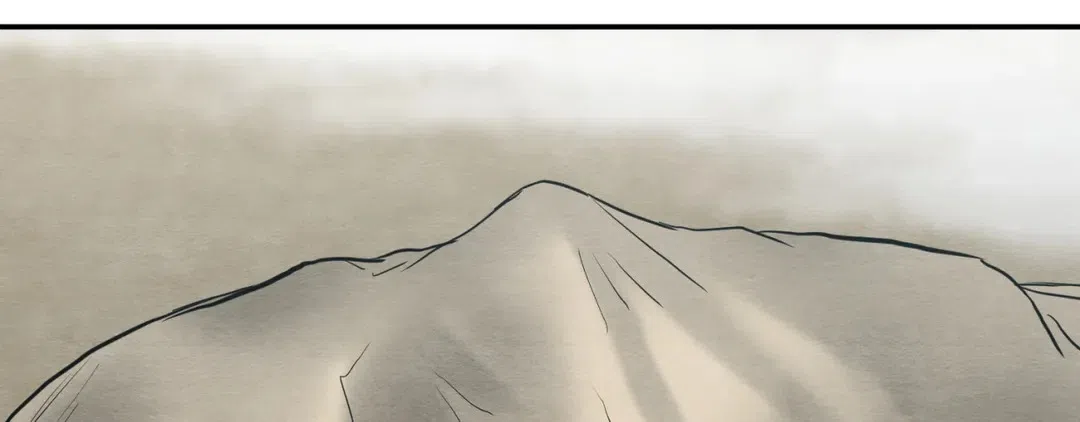 《野画集》第189话 第125页