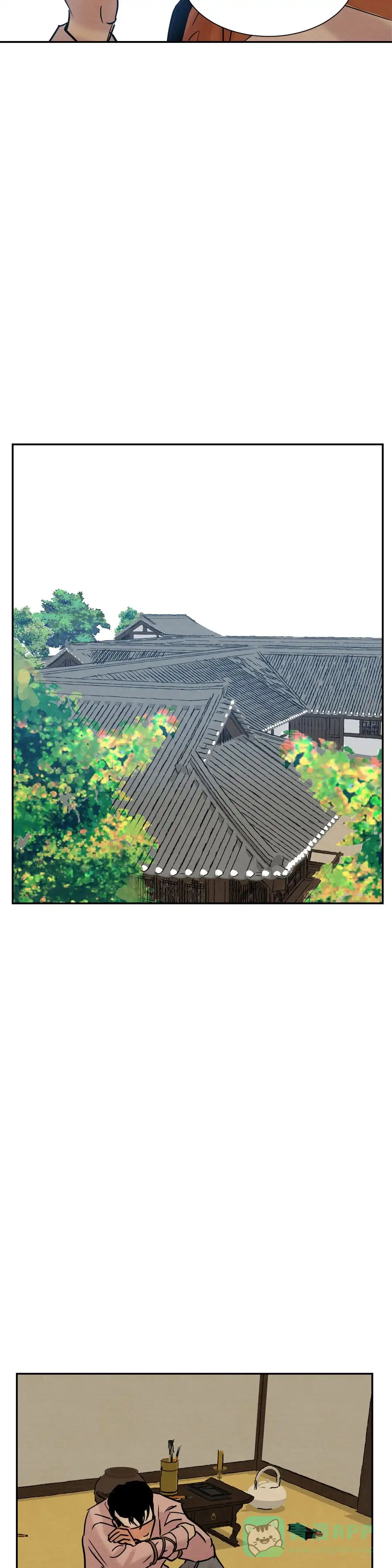 《野画集》第19话 第6页