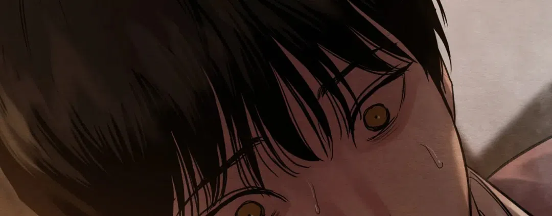 《野画集》第190话 第88页